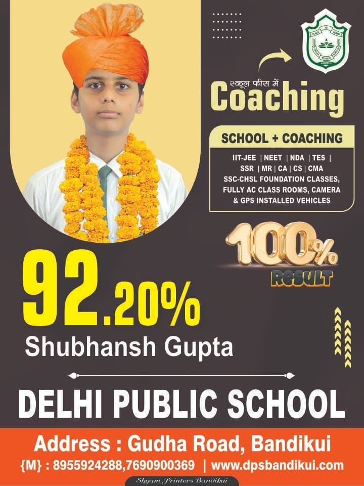 Academic achievement 7