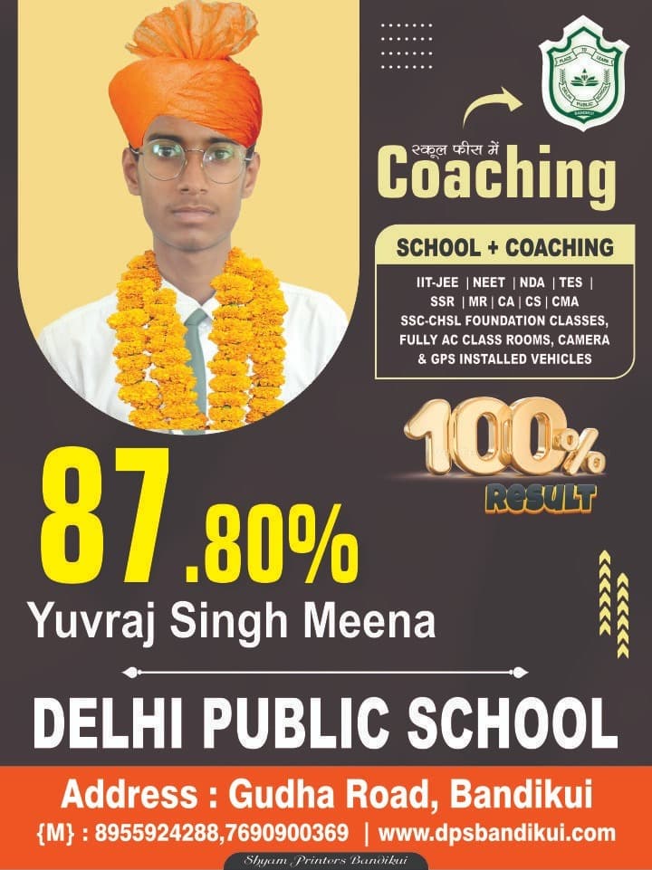 Academic achievement 8